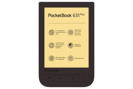 PocketBook bringt Touch HD 2 mit Blaulichtfilter