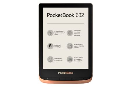 PocketBook Touch HD 3 wird wasserdicht